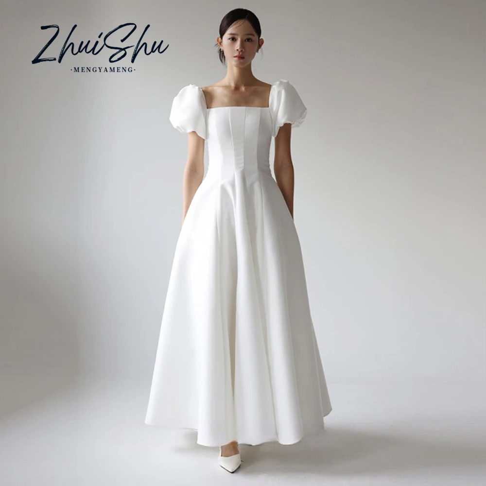 New Korean Wedding Dress Photo - Modern Korean Lifestyle 评论和价格
